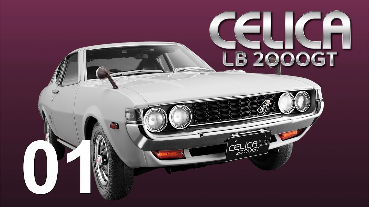 週刊 トヨタ セリカ LB 2000GT』をつくる 創刊号 - YouTube