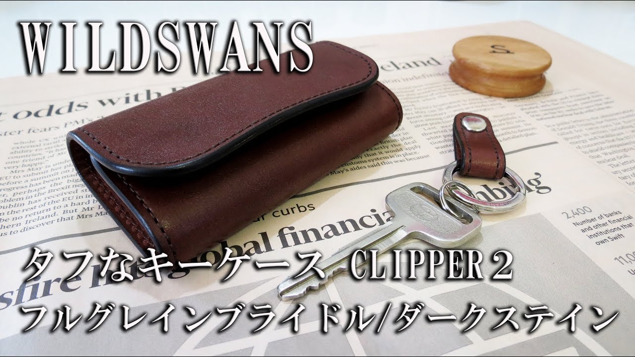 ショップ LASTCROPS SWIFT ラストクロップス キーケース ワイルド