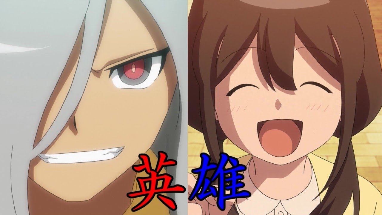 イナズマイレブン 灰崎凌兵◯179 イナズマイレブン 灰崎凌兵◯179