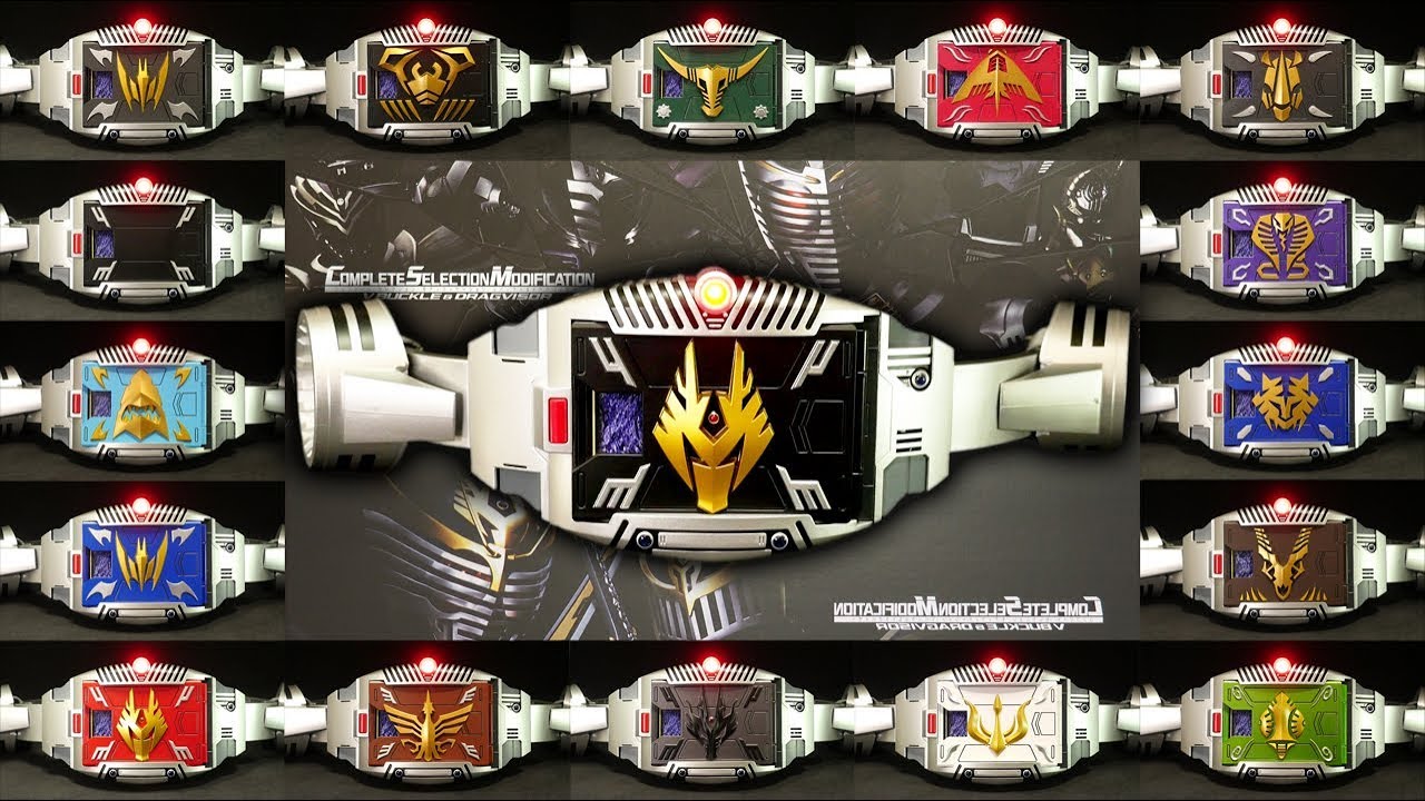 未開封】CSM Vバックル＆ドラグバイザー 仮面ライダー龍騎 【公式通販