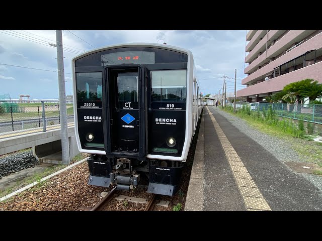 JR九州 普通列車 行先板 ワンマン 西戸崎 宇美 JR九州 普通列車 行先板