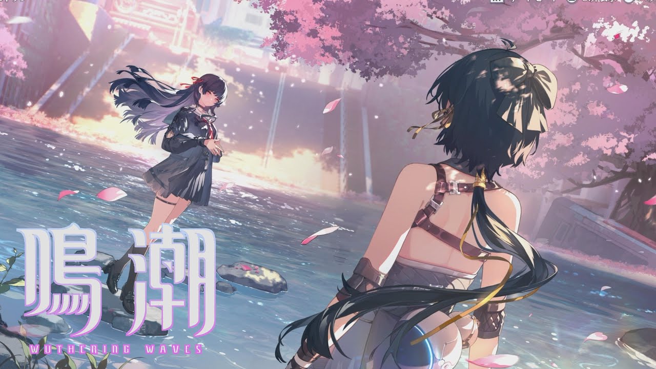 鳴潮】メインストーリー：第二章 幕間「瞳に輝く星々の光」ストーリー