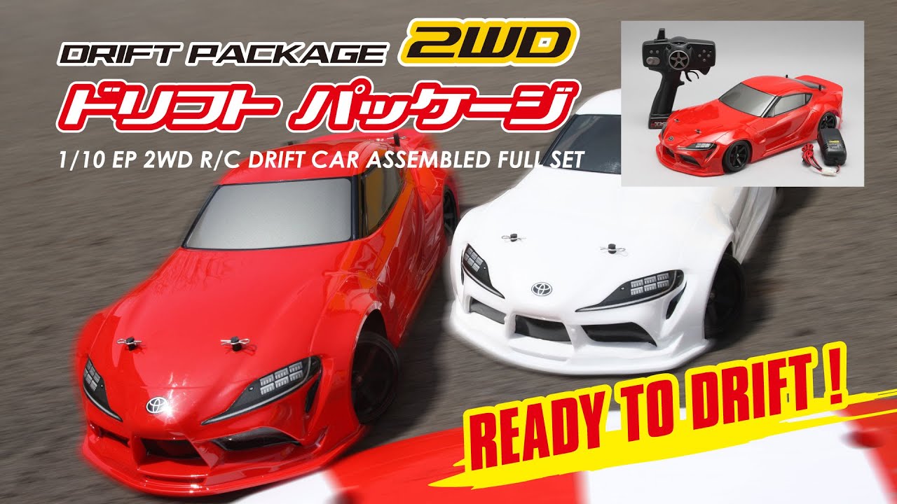 ドリフトパッケージ2WD GRスープラボディ(レッド) レディトゥラン