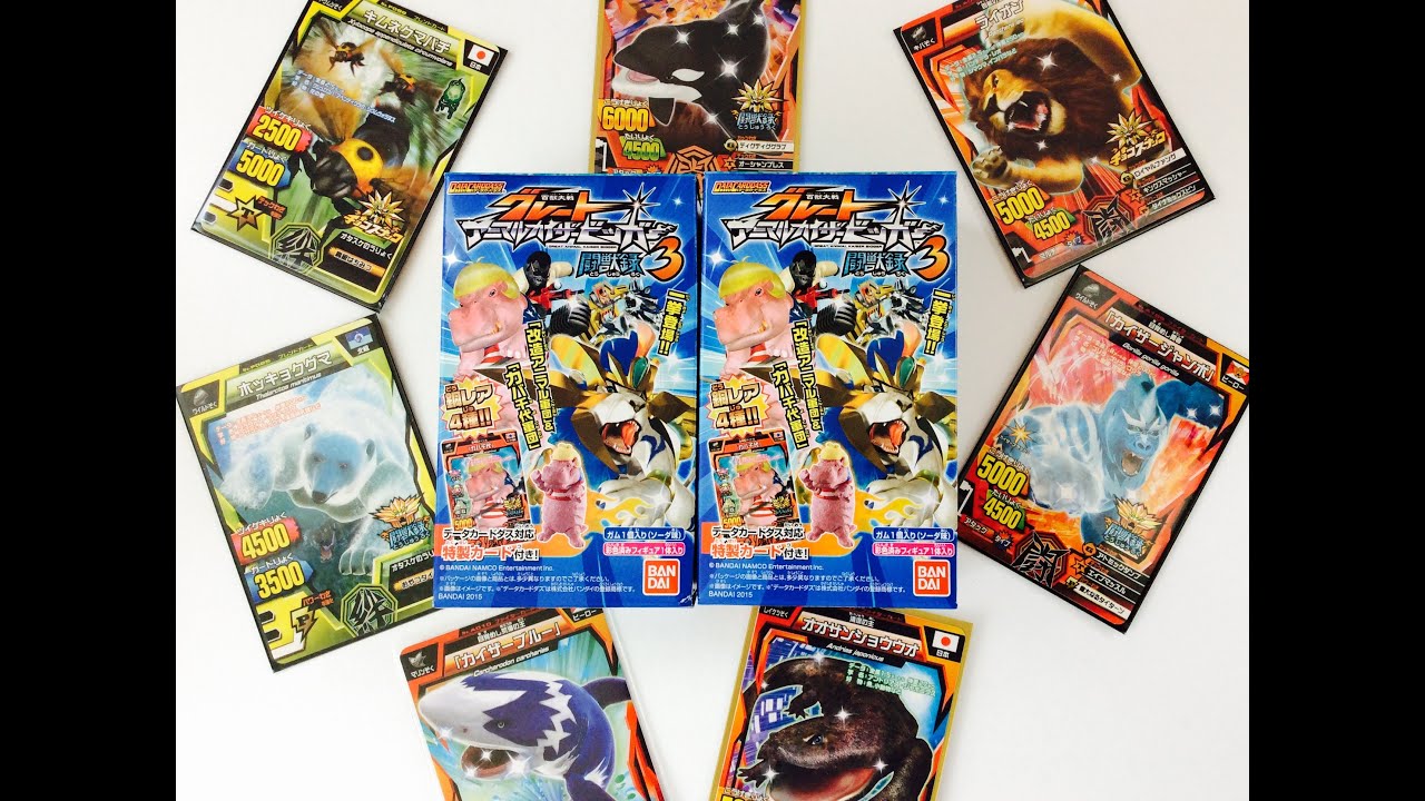 ダックスアニマルカイザー No.00 ジ・エンド通常居合いのイチ ダックス