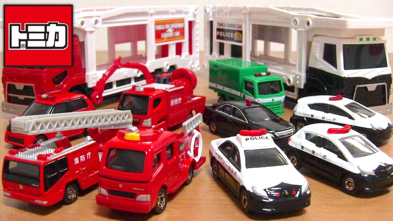 トミカ イオンオリジナル 消防車タイプコレクション 6種セット トミカ