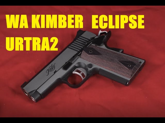 ウエスタンアームズ WA ウルトラCDP Ⅱ ≡偏向的トイガンカタログ≡:WA