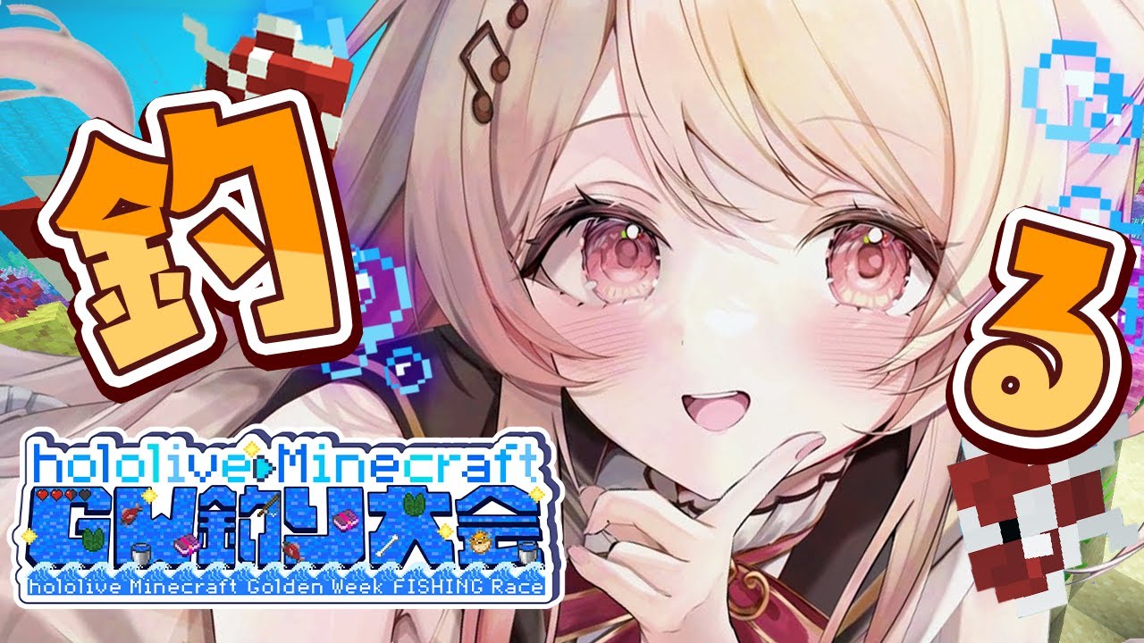 ホロライブ 音乃瀬奏 缶バッジ 明日は月曜日！カップ WGP2025 ホロカ