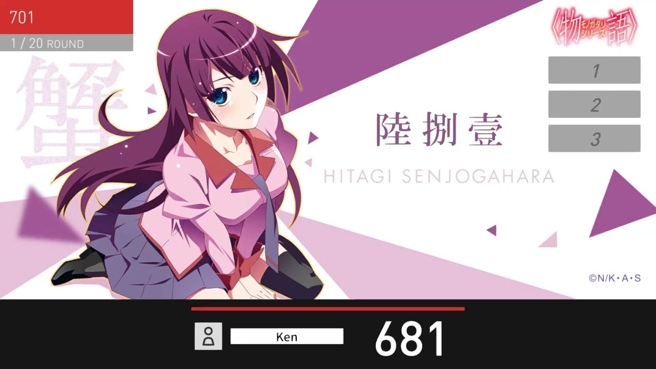 ダーツライブカード 化物語コラボ 戦場ヶ原ひたぎ 戦場ヶ原ひ