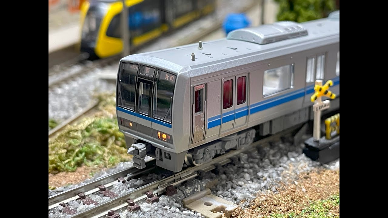 貴重品】トミックス 92058 207系1000番台 旧塗装 8連+オマケ 貴重品