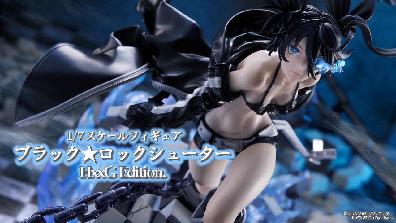 1/7スケールフィギュア：ブラック☆ロックシューター HxxG Edition