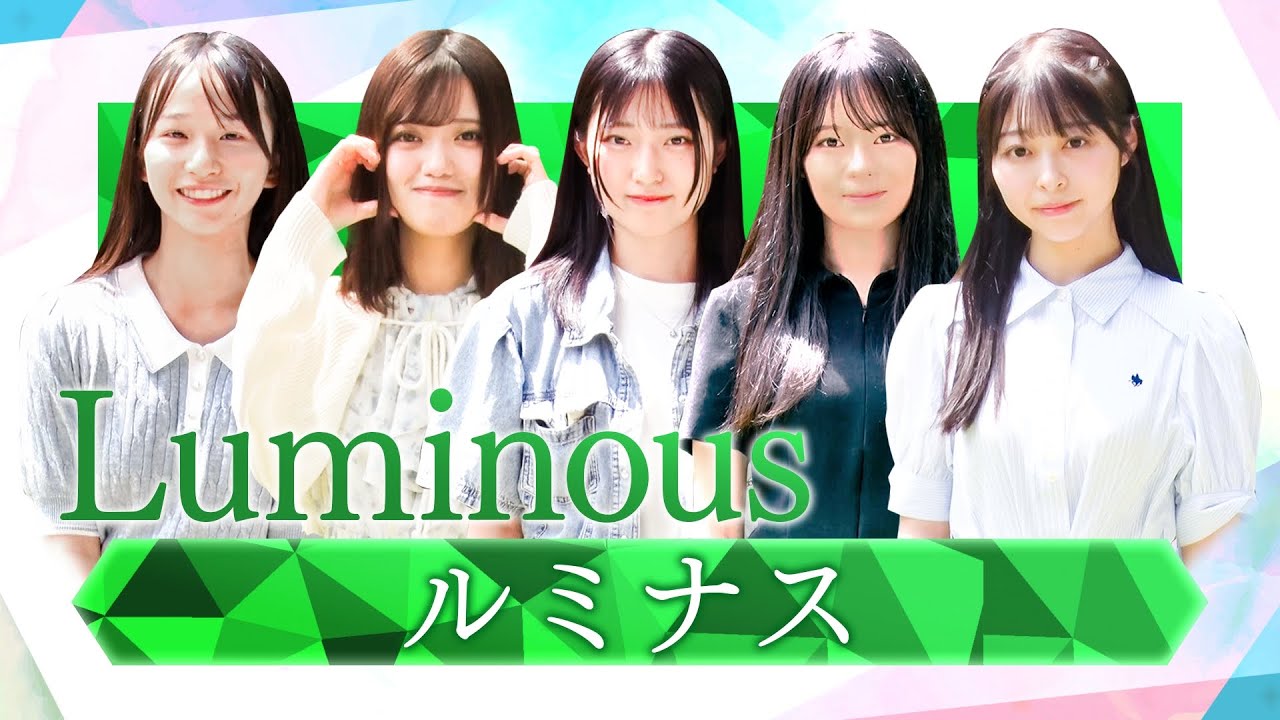 公式】「22/7 計算外 season2」#032「22/7新メンバーオーディション