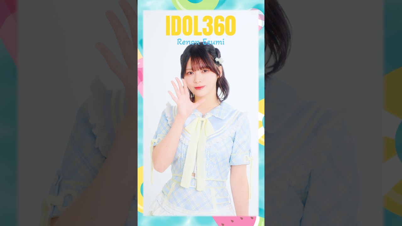 江角怜音 直筆 タワレコ ポストカード ブルーハワイレモン コメ有