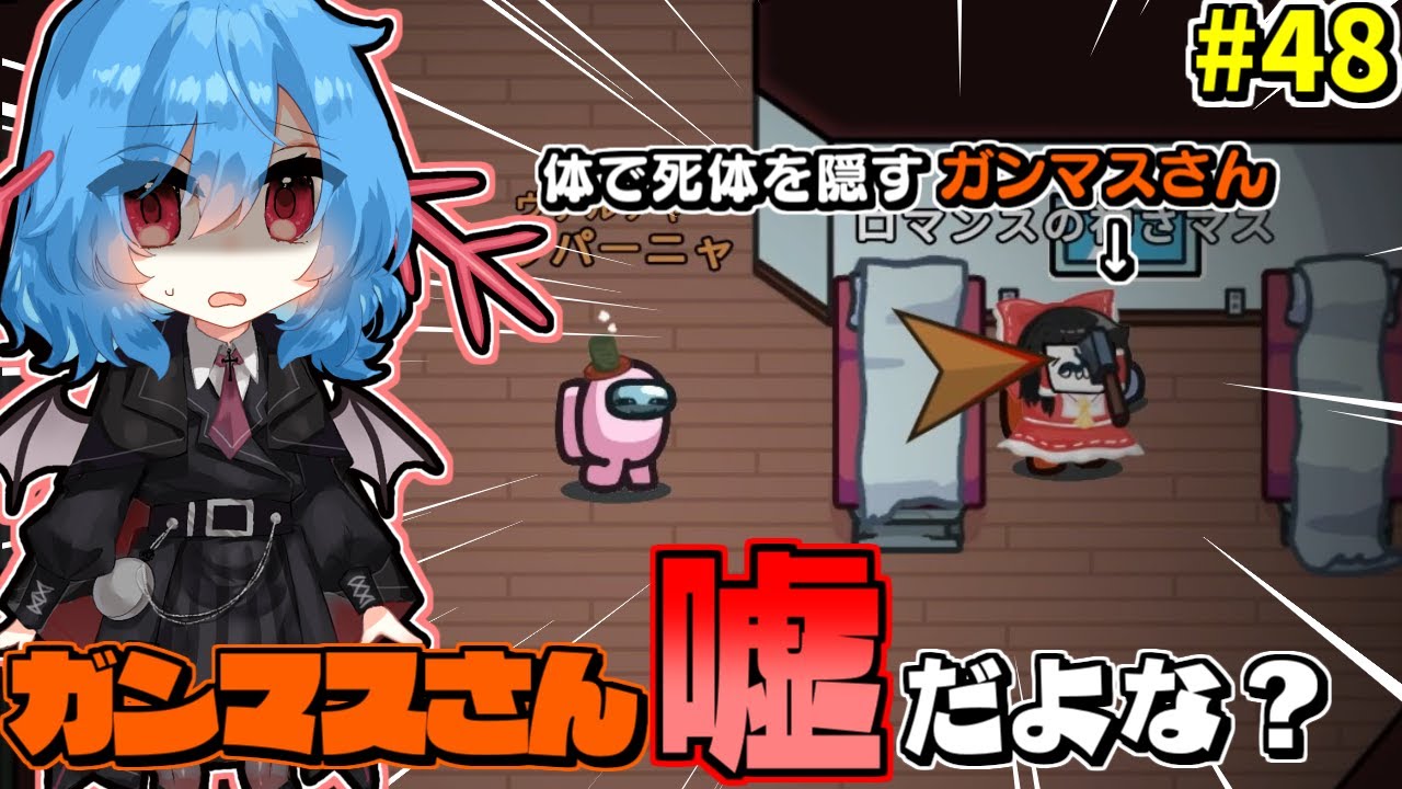 めめ村 ウパパロン セミコンプ ゆっくりウパパロン∋( ・______