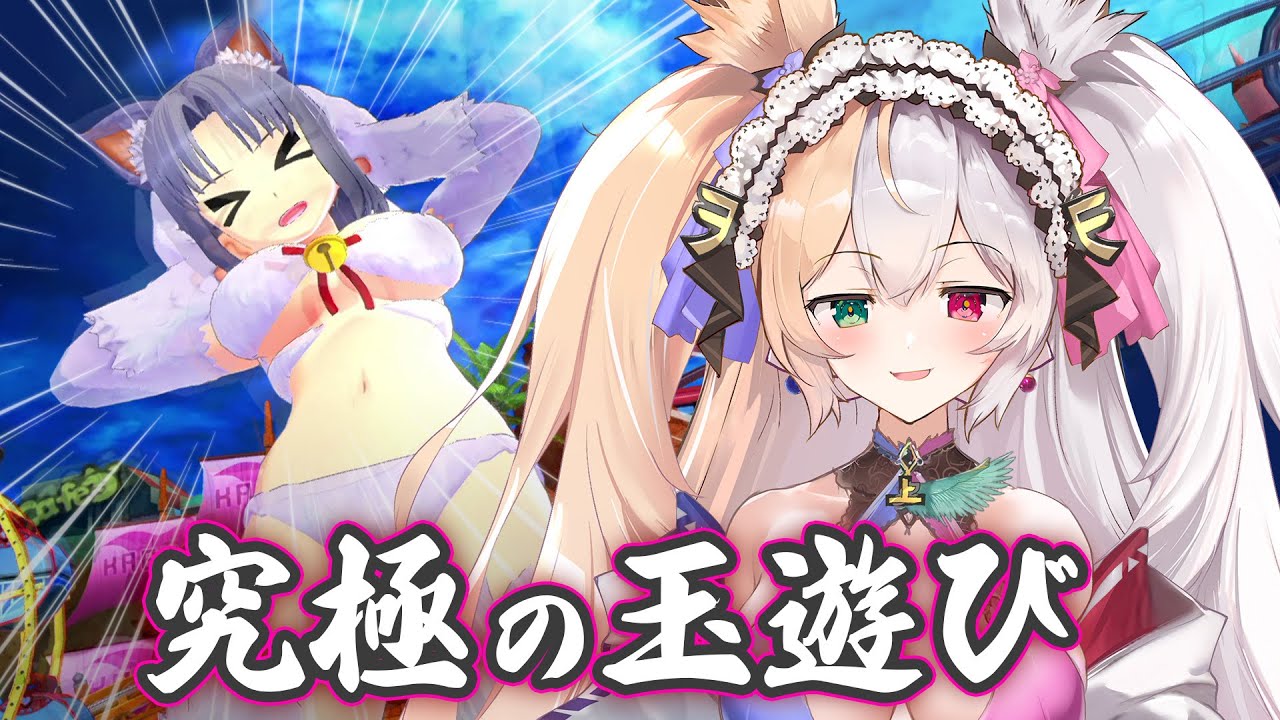 PEACH BALL 閃乱カグラ 閃乱カグラ 日影 A4クリアファイル PEACH BALL 特典