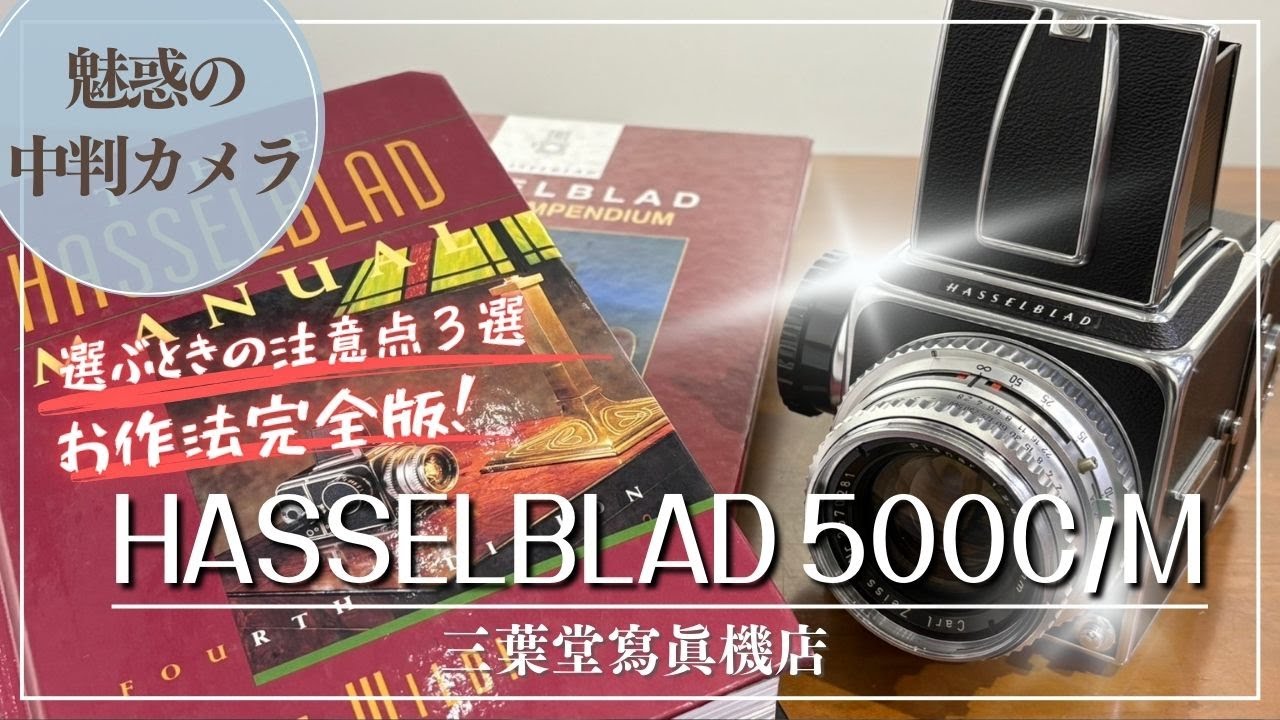 ☆動作確認済み☆CONTAX T2 contax T2 コンタックスt2 検品 動作確認