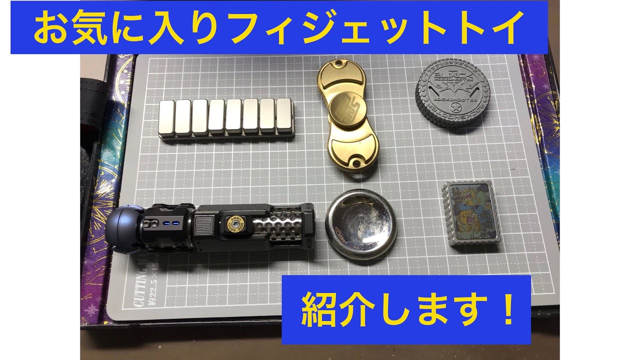 音叉内蔵 フィジェットトイ 音叉内蔵 フィジェットトイ グレネード型