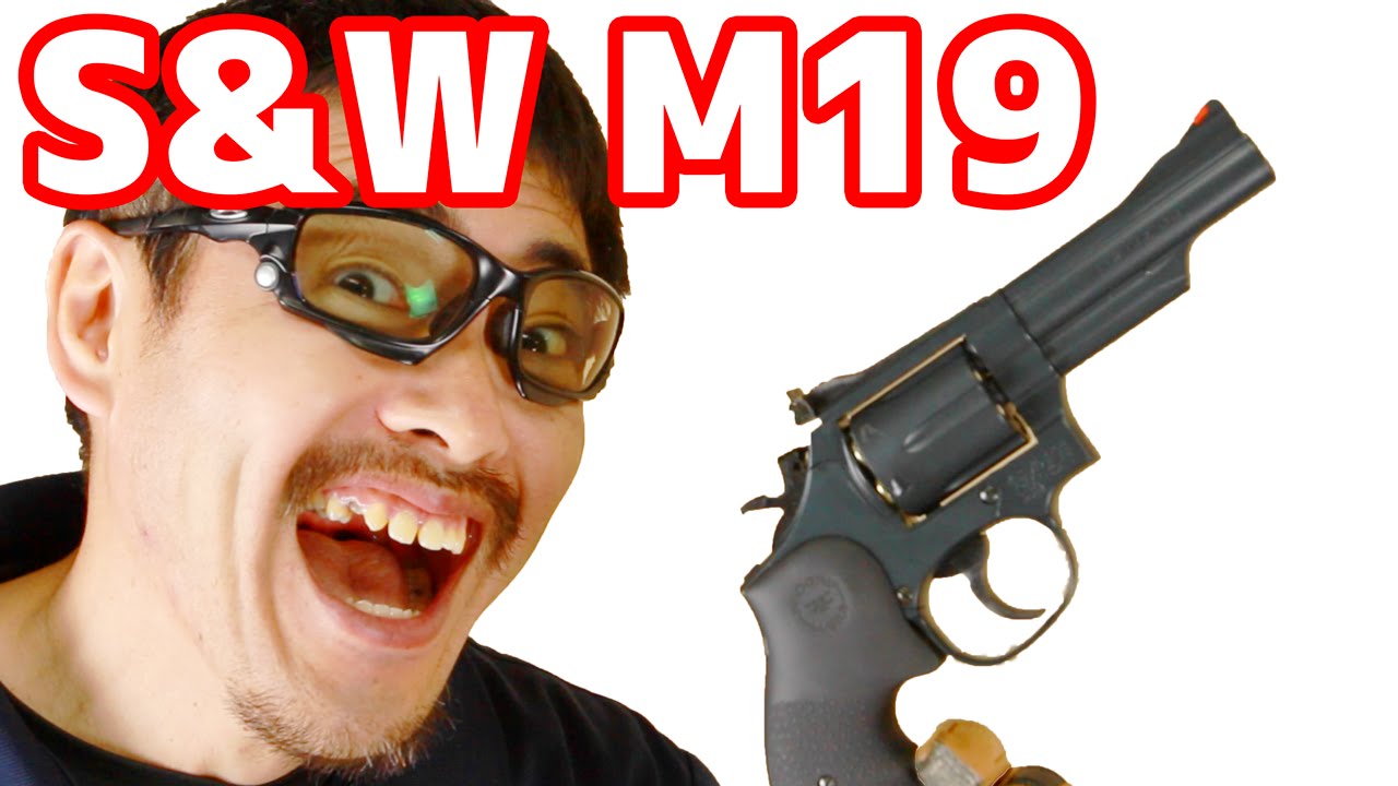 Tokyo Marui [Dimensional Favorite Gun] S&W M19 4-inch Gas Revolver