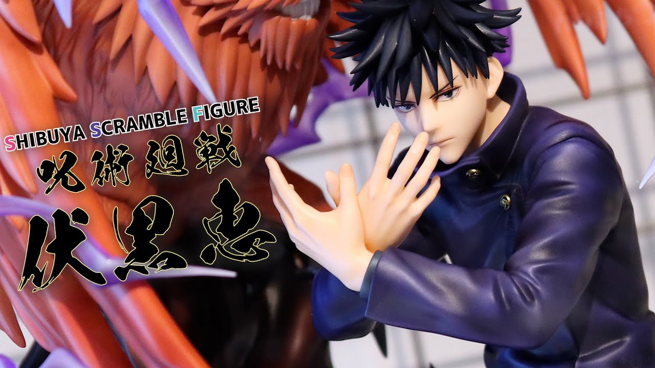 展示】渋スク 呪術廻戦 伏黒恵 1/7スケール フィギュア - YouTube