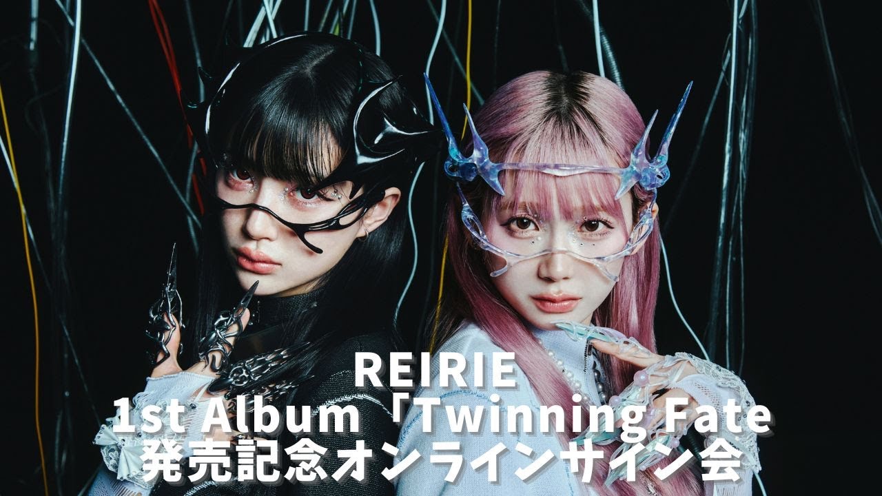 REIRIE FC限定LIVE 特典 直筆サイン入り生写真 黒宮れい 金子理江