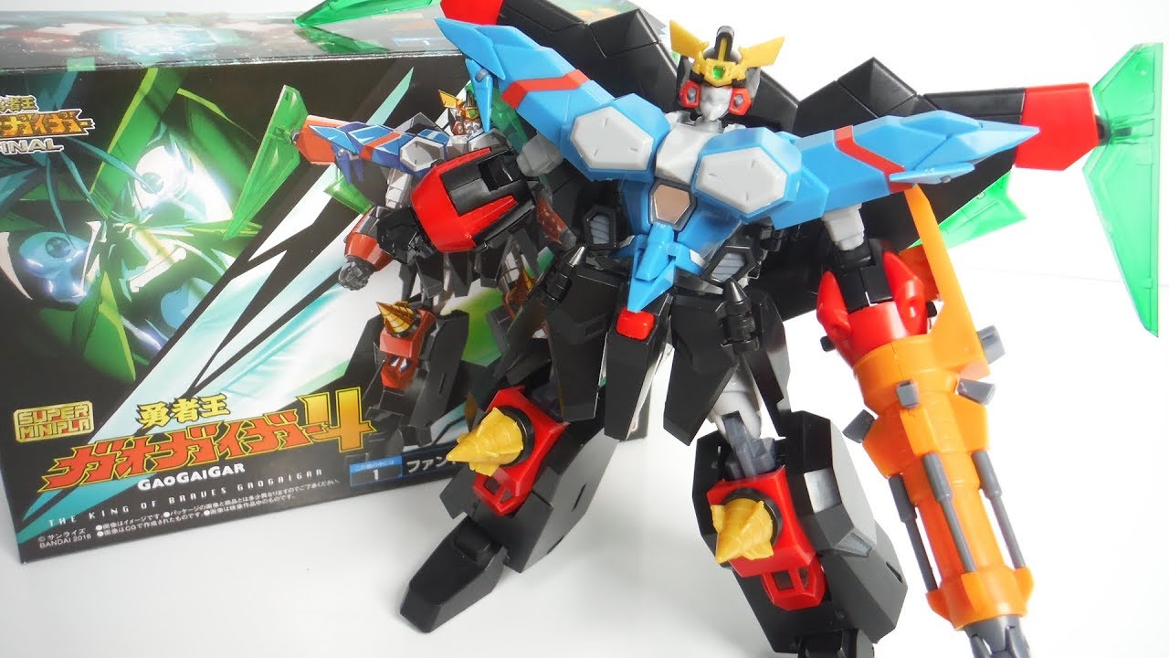 Super Mini-pla GAOGAIGAR4 スーパーミニプラ 勇者王ガオガイガー4 全