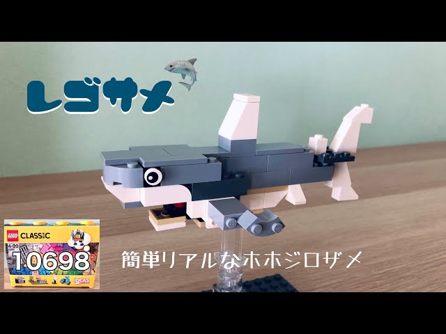 サメの口 立体レジンアート作品（YouTube:ラリティア）で制作過程観れ