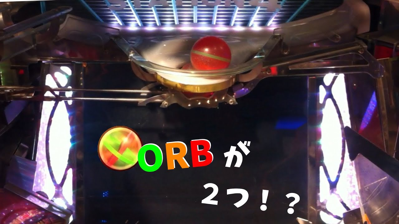 メダルゲーム フォーチュントリニティ パーソナルクルーン メダル