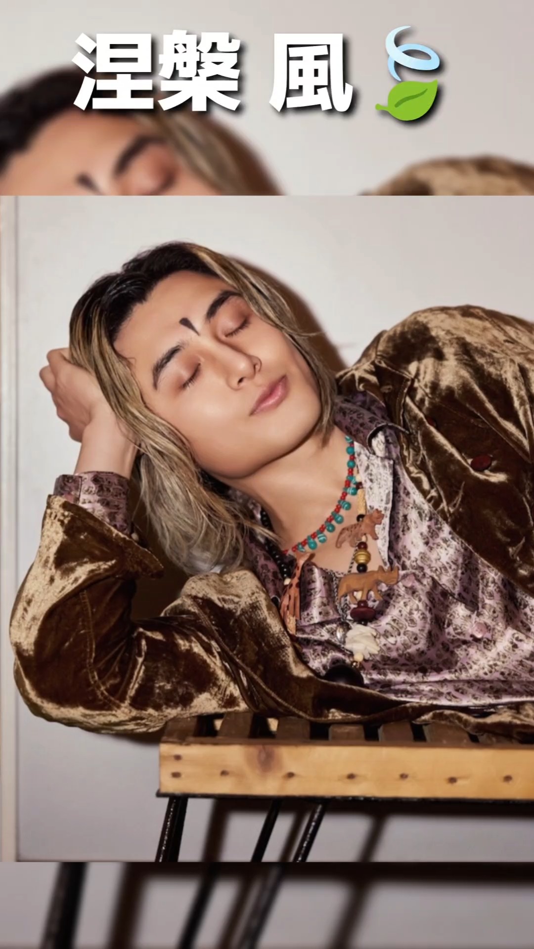 fujiikaze 】涅槃風🍃#藤井風instagram - YouTube