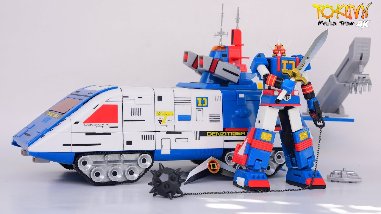 TMT][1586] SMP Denji Tiger! デンジタイガー! Denshi Sentai Denjiman