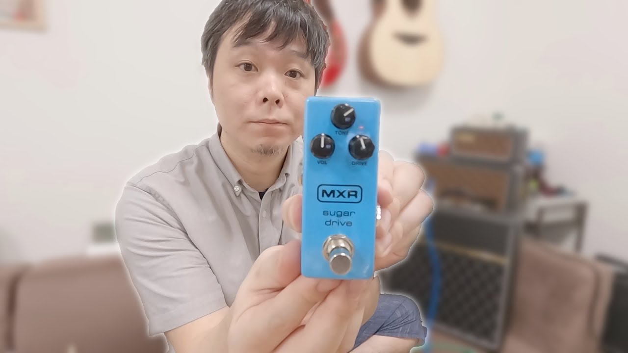 vlog#88 ケンタウルスを目指して！MXR Sugar Driveレビュー - YouTube