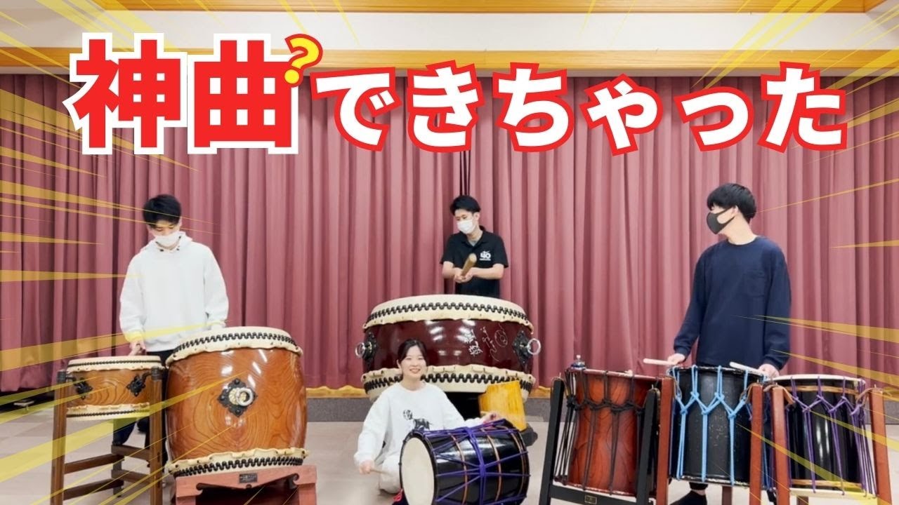 The theme is XX! Compose a song within the time limit of 30