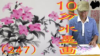 掛軸 鈴木大麻 作 果物 水彩画 掛軸 鈴木大麻 作 果物 水彩画 掛軸