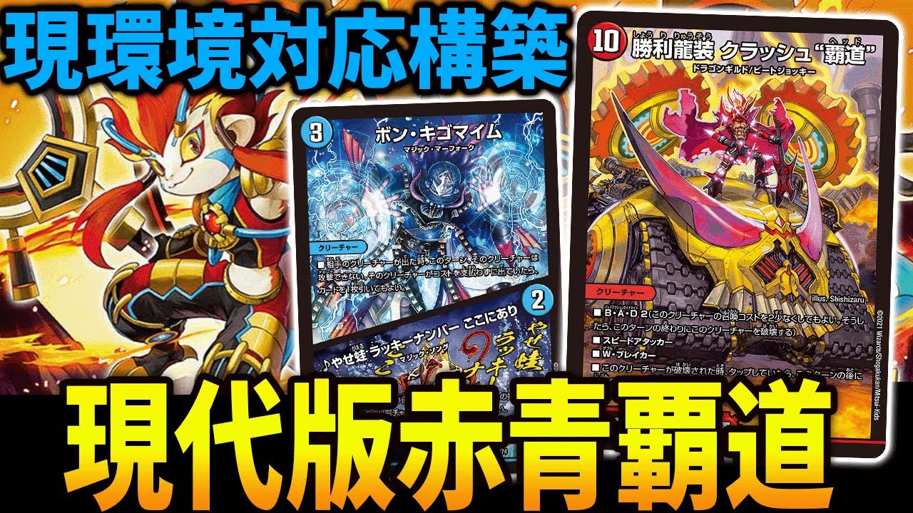 ヴァイス リゼロ フェルト ラインハルト フルレア デッキ ヴァイス