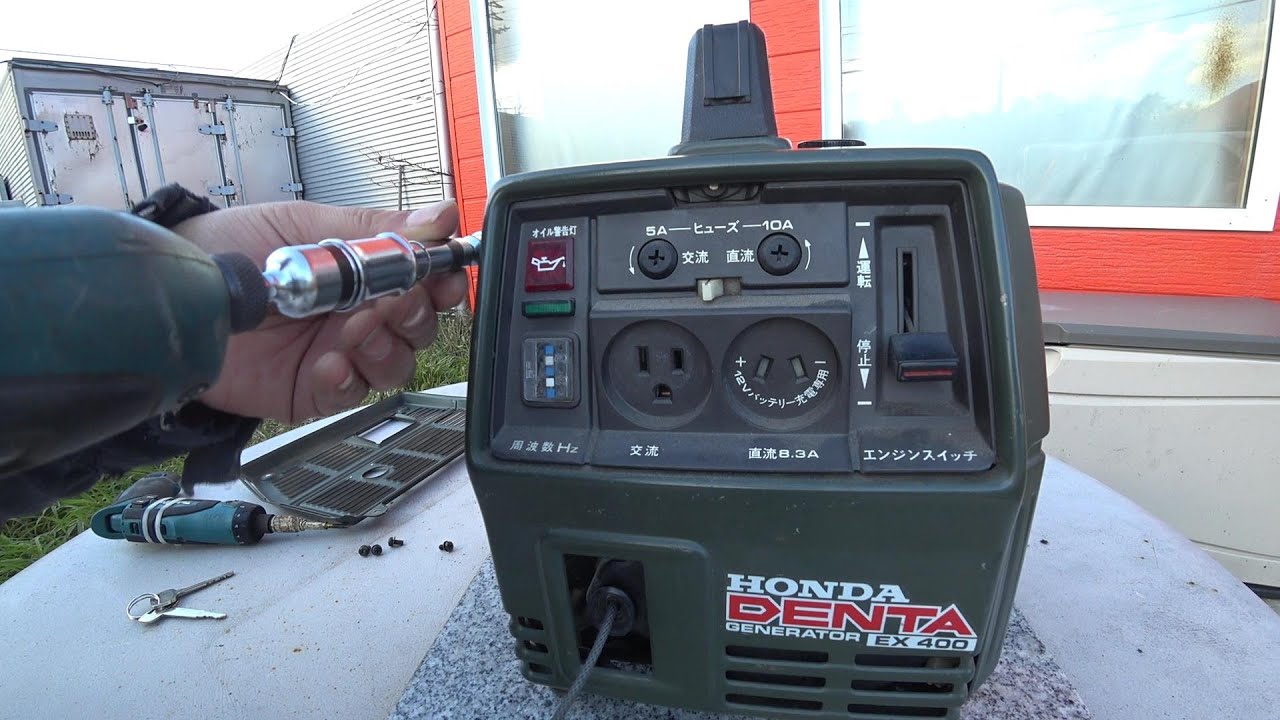 I tried to repair a Honda generator [DENTA EX400], but - YouTube