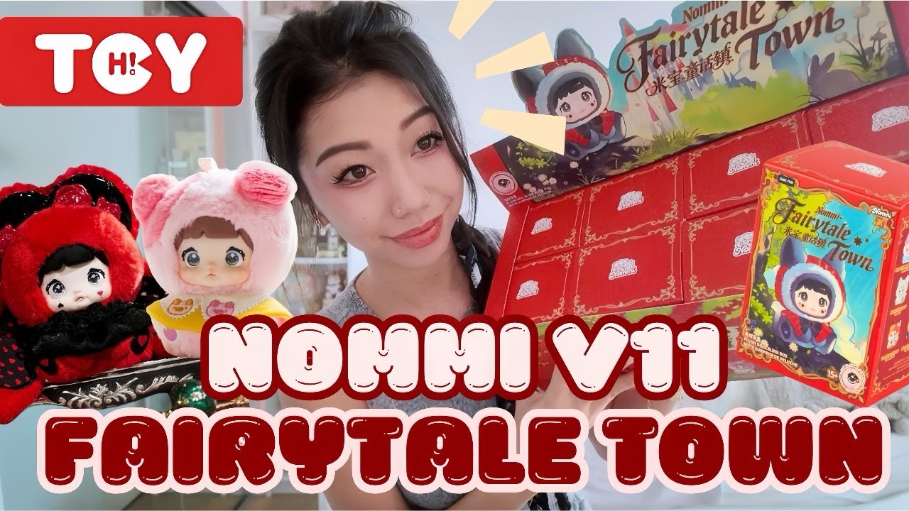 Nommi Fairytale Town 童話 シークレット Nommi Fairytale Town Plush