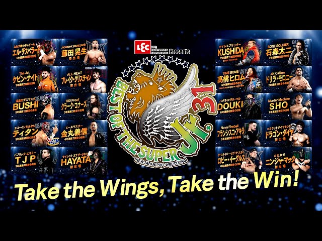 新日本プロレスJr.の祭典】レック Presents BEST OF THE SUPER Jr.31