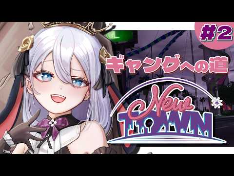 ねくろちゃん -Yamaguro Nekuro- /あおぎり高校 - YouTube