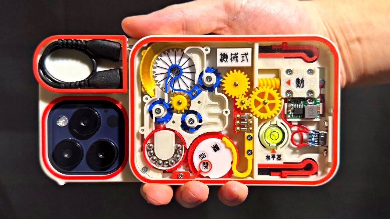 メダルおとしゲームの作り方（モーターセット） - YouTube