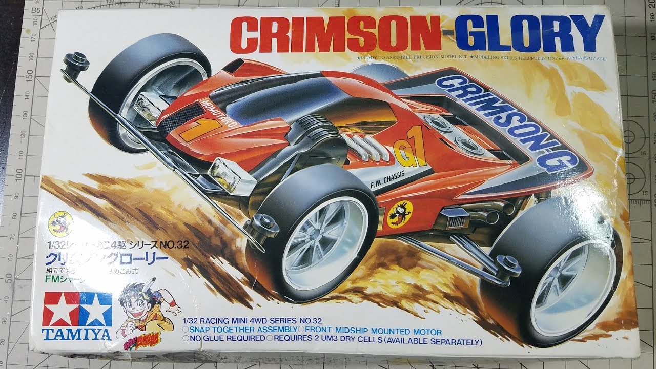 ミニ四駆】Tamiya Mini 4WD Kits: Crimson Glory - YouTube