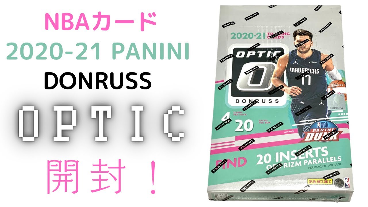 NBAカード 2020-21 Prizm Multi 未開封Box ラメロ NBAカード 2020-21