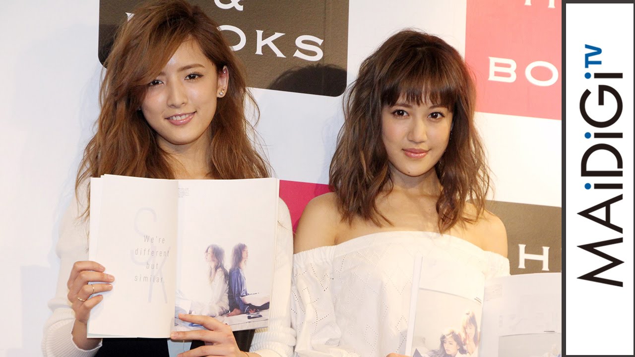 居酒屋えぐざいる ガチャ 鷲尾 AMI 夏恋 萩花 E-girls 藤井