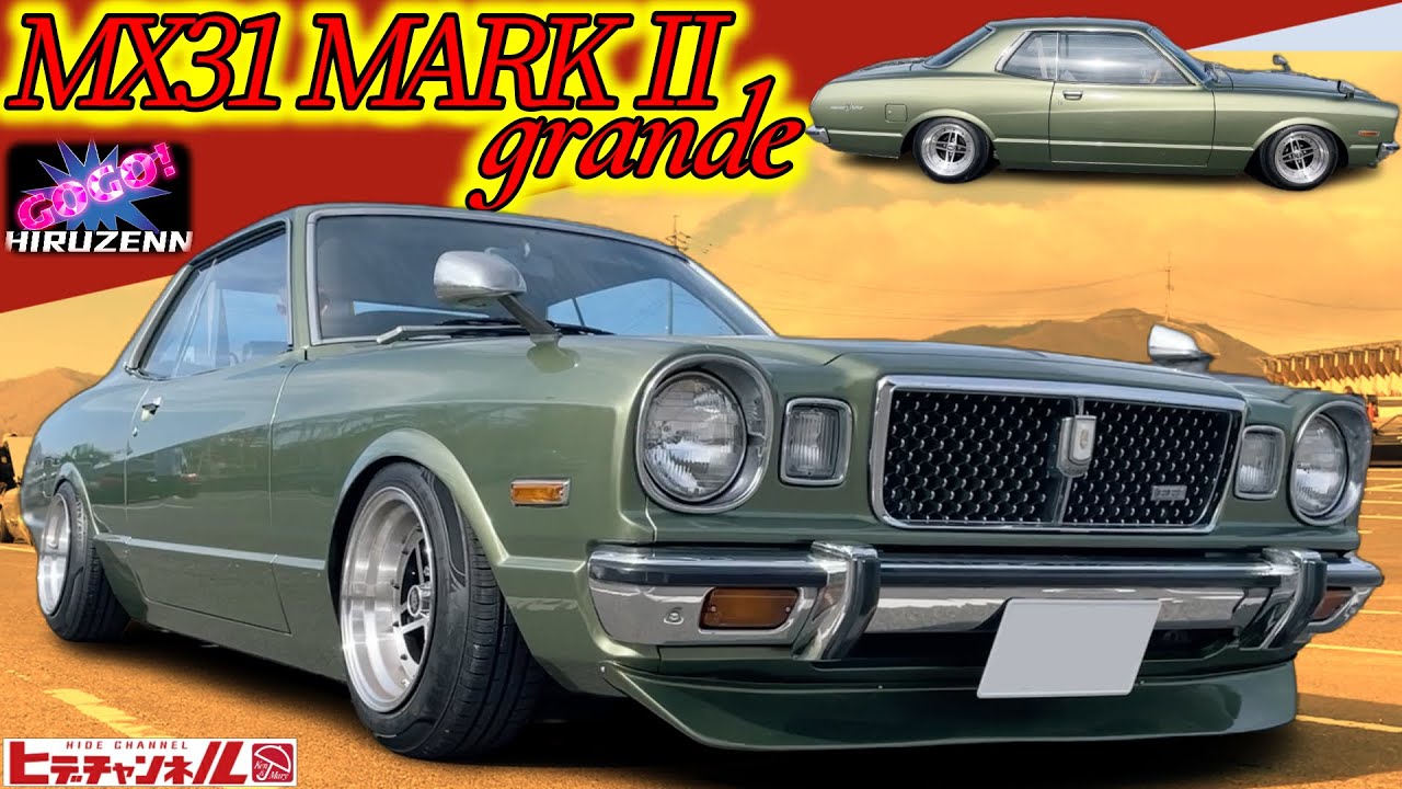 1/24 ブタ目 マークⅡ 福岡仕様 ノンスリ 1/24 ブタ目 マークⅡ 福岡