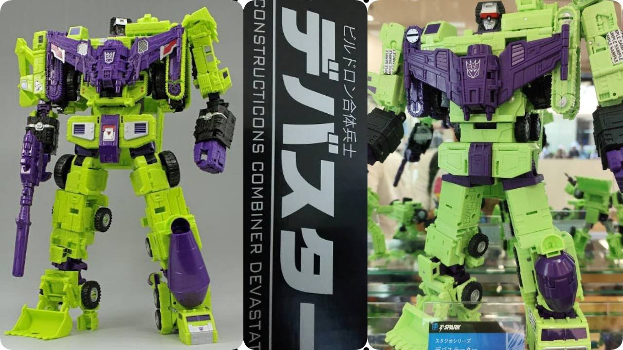 トランスフォーマー スタジオシリーズ TS デバスター 国内版 レビュー