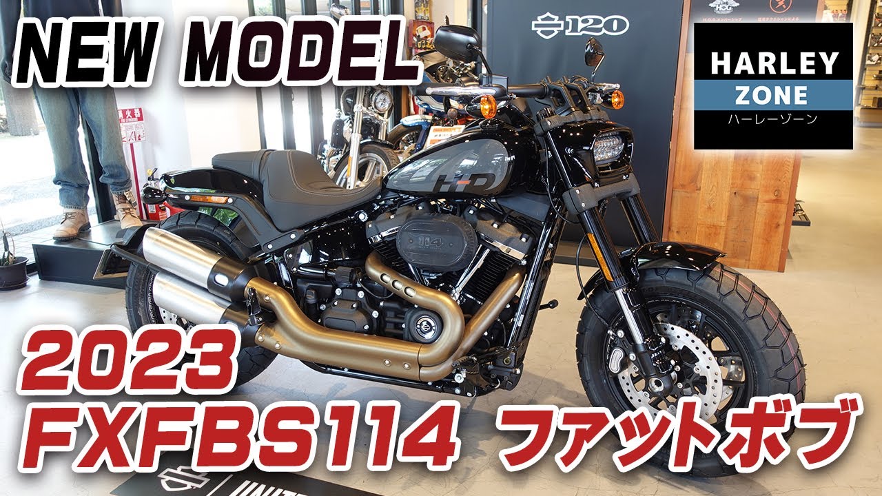 キ*ョ様 ハーレーダビッドソン 2023 ファットボブ114 純正タンク キ*ョ