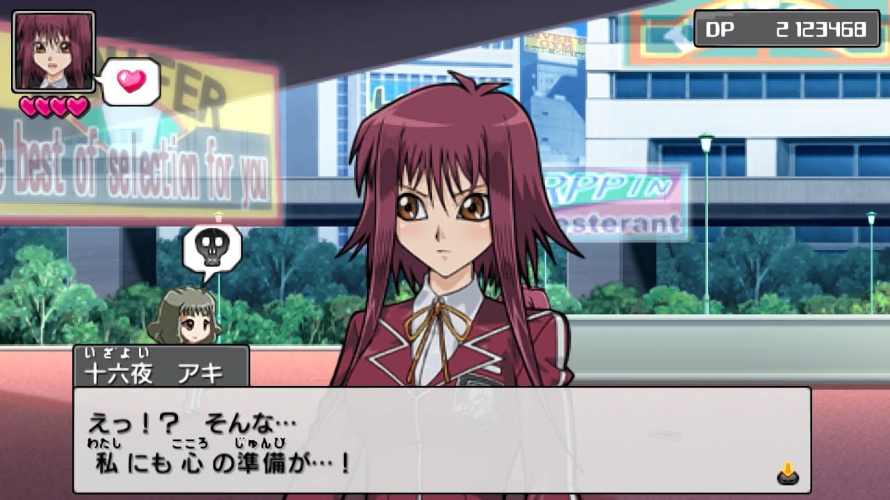 遊戯王デッキ アザミナ×ブラックローズ ガチ構築 十六夜アキ backend