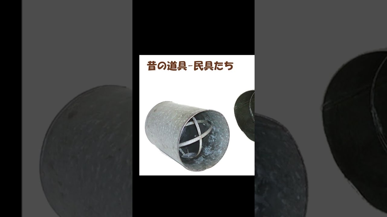 龕灯 がんどう 江戸時代中期 約300年前 野外照明 超希少 激レア 蔵出