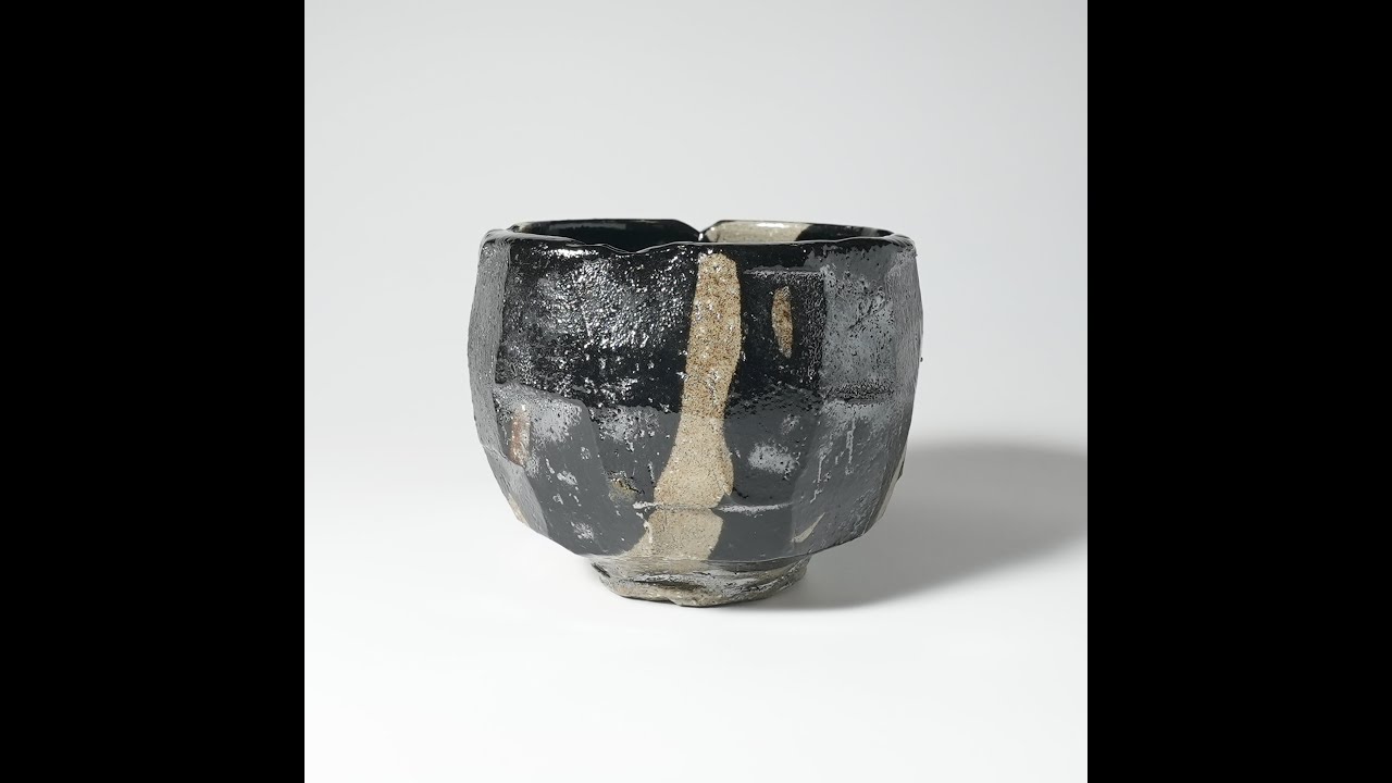 萩黒茶碗 岡田裕 県指定無形文化財 萩焼 | 萩焼屋Hagiyakiya ネット