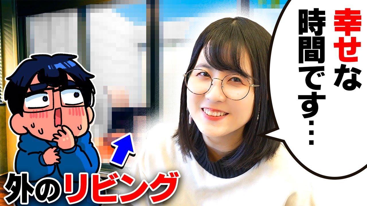 なつめさんちの「トレカ」ができたのでスタッフで遊んでみました