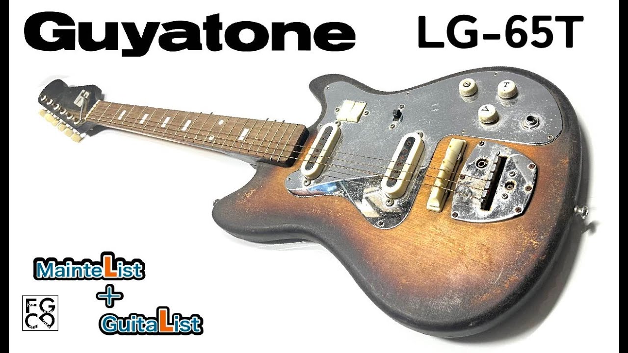 グヤトーン LG65T ジャンク Yahoo!オークション - 故障品 エレキギター