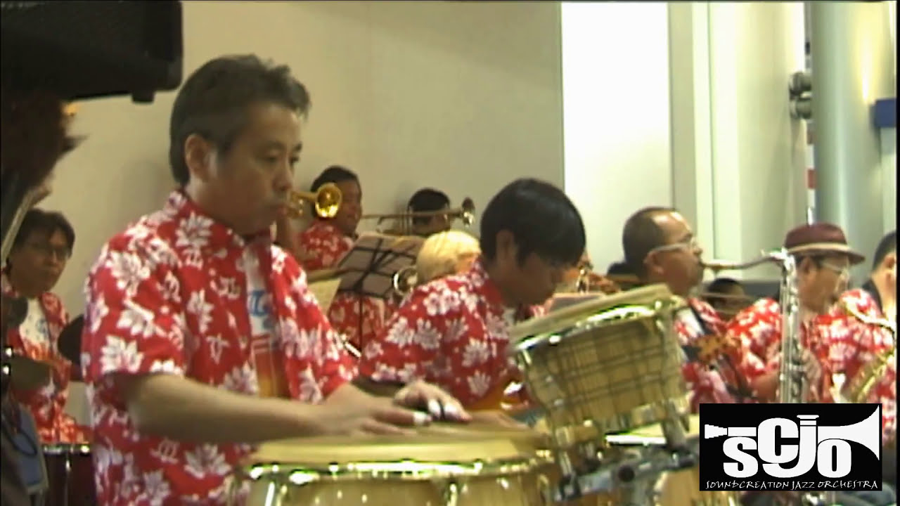 コーヒー ルンバ Coffee rumba / SCJO - YouTube