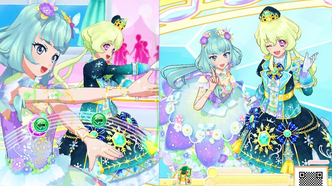 アイカツ ルーレット当選品 フローラルファンタジアコーデ 双葉アリア